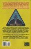 SPACE RIDERS VOL 02 GALAXY OF BRUTALITY HC [9781628752380]